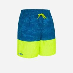 SHORT DE BAIN KAKI -ProSportif Boutique 8737365