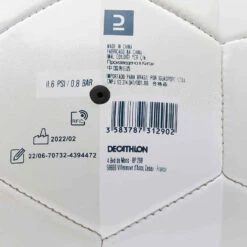 Kipsta BALLON DE FOOTBALL TUNISIE TAILLE 5 2022 -ProSportif Boutique ballon de football tunisie taille 5 2022 4