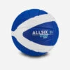 BALLON DE VOLLEY-BALL V100 SOFT 260-280G BLEU/BLANC A PARTIR DE 15 ANS 2 BALLON DE VOLLEY-BALL V100 SOFT 260-280G BLEU/BLANC A PARTIR DE 15 ANS -ProSportif Boutique ballon de volley ball v100 soft 200 220g jaune et bleu pour les 6 9 ans