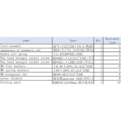 BARRE DE VERROUILLAGE -ProSportif Boutique barre de verrouillage 2