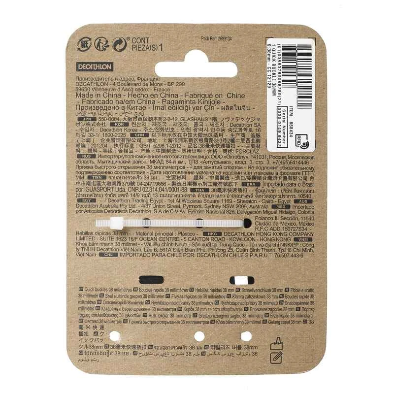 Boucle Rapide 38mm Pour Ceinture De Sac à Dos De Trekking 4 Boucle Rapide 38mm Pour Ceinture De Sac à Dos De Trekking – Image 2