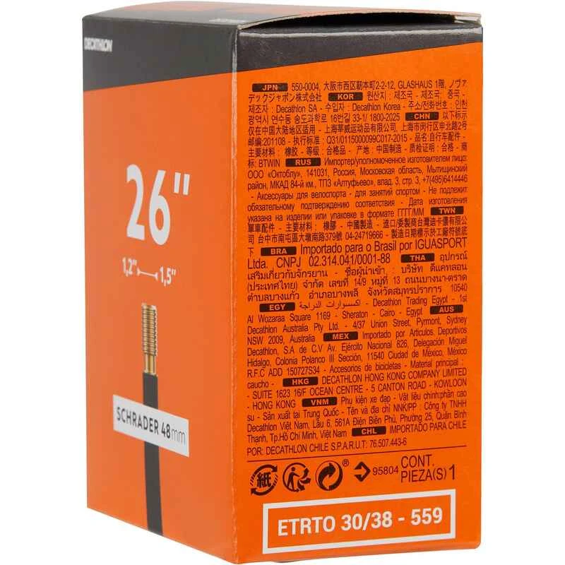Decathlon CHAMBRE A AIR 26X1,2/1,5 VALVE SCHRADER 48MM 4 Decathlon CHAMBRE A AIR 26X1,2/1,5 VALVE SCHRADER 48MM – Image 2