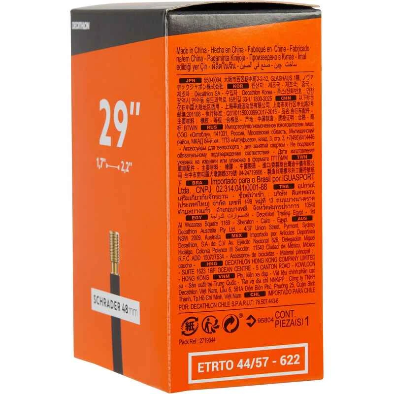 CHAMBRE A AIR 29x1.7/2.2 VALVE SCHRADER 48MM 4 CHAMBRE A AIR 29x1.7/2.2 VALVE SCHRADER 48MM – Image 2