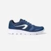 CHAUSSURES DE RUNNING HOMME KALENJI RUN 100 BLUE JEAN 1 CHAUSSURES DE RUNNING HOMME KALENJI RUN 100 BLUE JEAN -ProSportif Boutique chaussure jogging homme run 100 gris