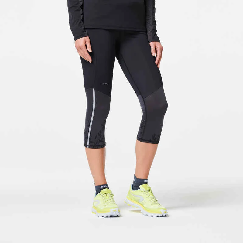 CORSAIRE TRAIL RUNNING FEMME NOIR BRONZE 7 CORSAIRE TRAIL RUNNING FEMME NOIR BRONZE â Image 5