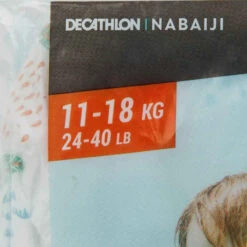 Culottes De Bain Jetables Bébés 11-18 Kg -ProSportif Boutique culottes de bain jetables bebes 11 18 kg 5