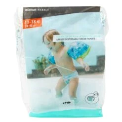 Culottes De Bain Jetables Bébés 11-18 Kg -ProSportif Boutique culottes de bain jetables bebes 11 18 kg 6