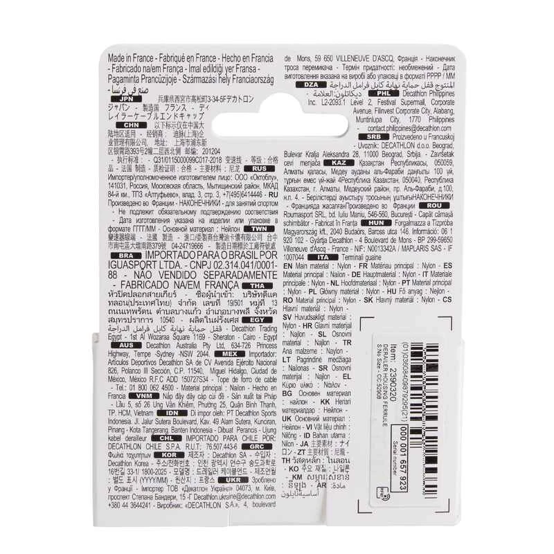 Decathlon EMBOUTS DE GAINE DERAILLEUR 7 Decathlon EMBOUTS DE GAINE DERAILLEUR – Image 5