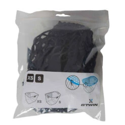 FILET PROTECTION CONTENU PANIER ENTRE 8 Et 12 LITRES -ProSportif Boutique filet protection contenu panier entre 8 et 12 litres 5