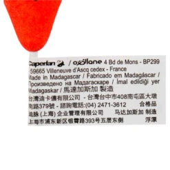 Flotteur Pêche Carnassiers PREDATOR PEAR FLOAT 15G -ProSportif Boutique flotteur peche carnassiers predator pear float 15g 8