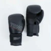 GANTS DE BOXE 120 NOIRS, GANTS D'ENTRAINEMENT