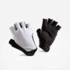 Gants Vélo Route 500 Blanc -ProSportif Boutique gants velo route 500 blanc