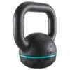CORENGTH KETTLEBELL 6 KG FONTE ET BASE CAOUTCHOUC 2 CORENGTH KETTLEBELL 6 KG FONTE ET BASE CAOUTCHOUC -ProSportif Boutique kettlebell 6 kg