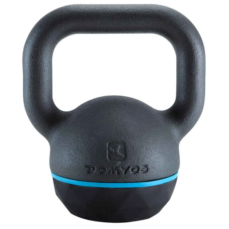 CORENGTH KETTLEBELL 8KG FONTE ET BASE CAOUTCHOUC 5 CORENGTH KETTLEBELL 8KG FONTE ET BASE CAOUTCHOUC – Image 3