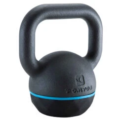 CORENGTH KETTLEBELL 8KG FONTE ET BASE CAOUTCHOUC 14 CORENGTH KETTLEBELL 8KG FONTE ET BASE CAOUTCHOUC -ProSportif Boutique kettlebell 8kg 3