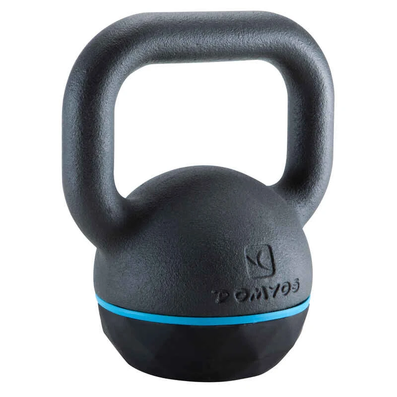 CORENGTH KETTLEBELL 8KG FONTE ET BASE CAOUTCHOUC 6 CORENGTH KETTLEBELL 8KG FONTE ET BASE CAOUTCHOUC – Image 4