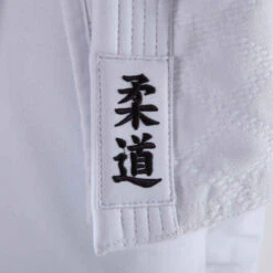 KIMONO JUDO 900 | ADULTE -ProSportif Boutique kimono judo 900 adulte blanc 8