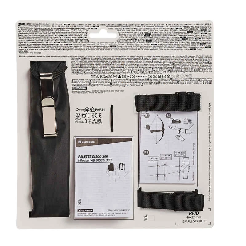 KIT DE PROTECTION TIR A L'ARC POUR ARCHER 11 KIT DE PROTECTION TIR A L'ARC POUR ARCHER – Image 9