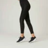 Legging Fitness 7/8 Coton Extensible Gainant Femme - Noir