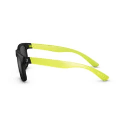 Quechua Lunettes De Soleil Randonnée - MH T140 - Enfant Plus 10 Ans - Catégorie 3 Jaune -ProSportif Boutique lunettes de soleil randonnee mh t140 enfant plus 10 ans categorie 3 4