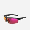 Lunettes De Vélo Adulte ROADR 500 Catégorie 3 HIGH DEFINITION Noires -ProSportif Boutique lunettes de velo adulte roadr 500 categorie 3 high definition noires