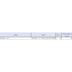 PAIRE DE PEDALES MONOBLOC -ProSportif Boutique paire de pedales monobloc 3