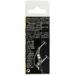 Poisson Nageur Pêche LUD 45 BROWN TIGER -ProSportif Boutique poisson nageur peche lud 45 brown tiger 9