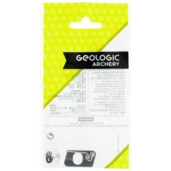 REPOSE FLECHE TIR A L'ARC METAL GAUCHER 11 REPOSE FLECHE TIR A L'ARC METAL GAUCHER -ProSportif Boutique repose fleche tir a l arc metal gaucher 4