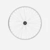 BTWIN Roue Vélo Enfant 24 Pouces Arrière Simple Paroi Roue Libre Argent -ProSportif Boutique roue velo enfant 24 pouces arriere simple paroi roue libre argent