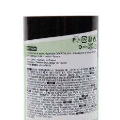 Volant De Badminton Extérieur PSC 130 X 3 - Blanc/jaune /orange -ProSportif Boutique volant de badminton exterieur psc 130 x 3 blancslashjaune slashorange 6