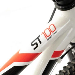 BTWIN VTT ENFANT ROCKRIDER ST 100 24 POUCES 9-12 Ans BLANC 13 BTWIN VTT ENFANT ROCKRIDER ST 100 24 POUCES 9-12 Ans BLANC -ProSportif Boutique vtt enfant rockrider st 100 24 pouces 9 12 ans blanc 3